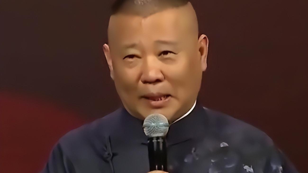 德云社|郭德纲50岁生日，德云社徒子徒孙齐送祝福，关系亲疏一目了然