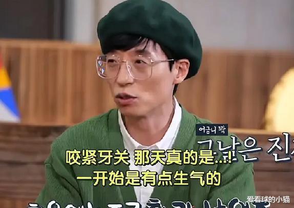 银河护卫队|为黄大宪喊冤？一众韩国明星露出“真面目”，粉丝站关闭只是前菜