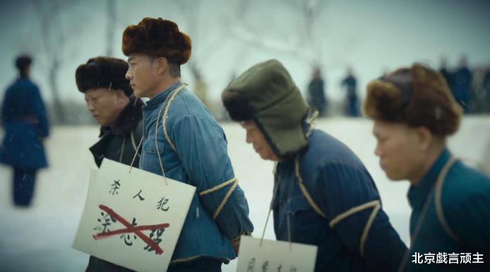 骆士宾|人世间:原著神秘人物,九虎十三鹰,涂志强,真正身份被书粉曝光