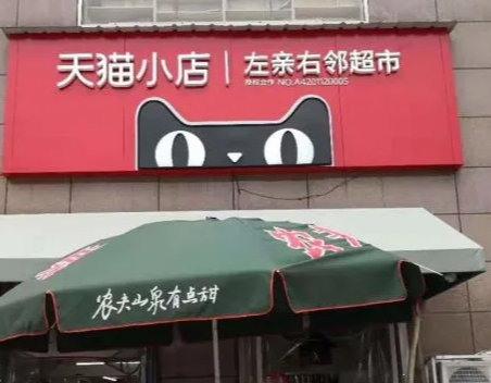 一件小事,让我更加崇拜老爸。