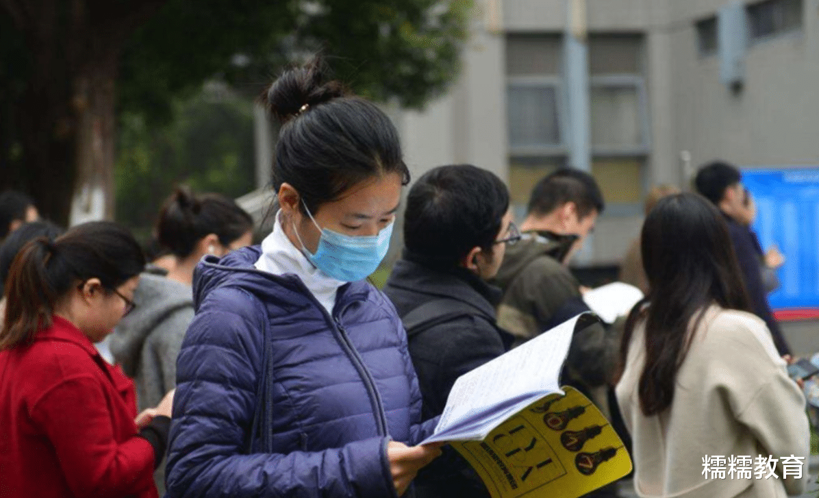 应届生|考公生上岸变容易了？从这几方面便能看出端倪，应届生身份成焦点