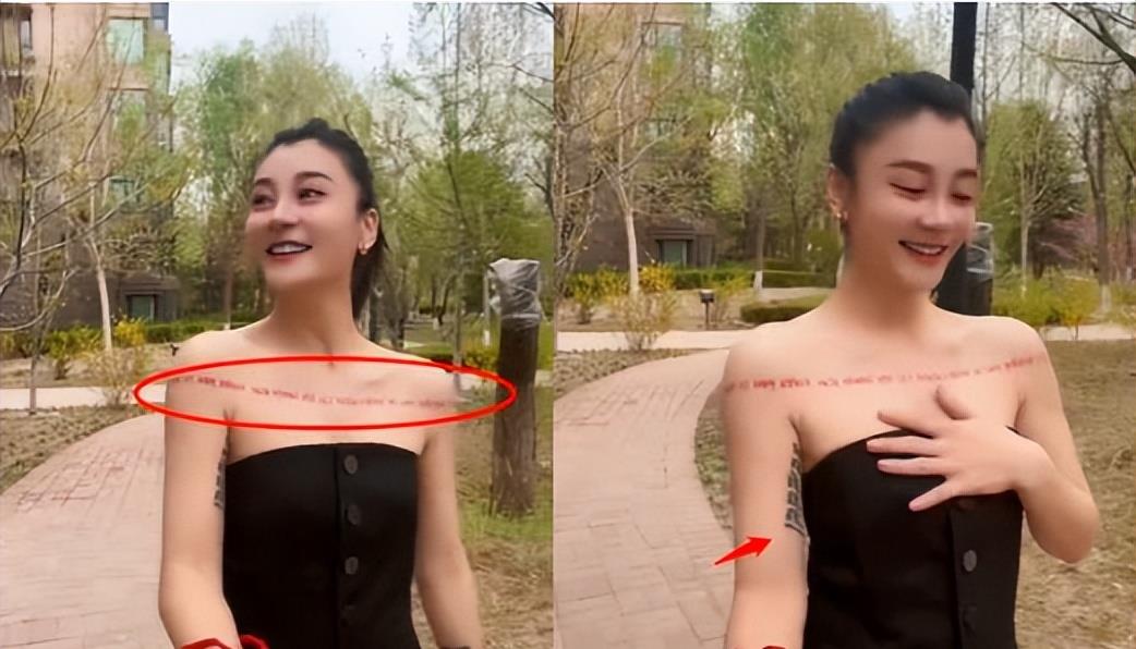 唐菀|曹云金前妻街边热舞！穿超短裤纤细长腿太抢镜，遮挡纹身痕迹明显