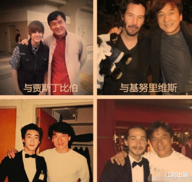 成龙|67岁成龙风波后首次现身，和谷爱凌拍摄亲密合照，脸部通红气色好