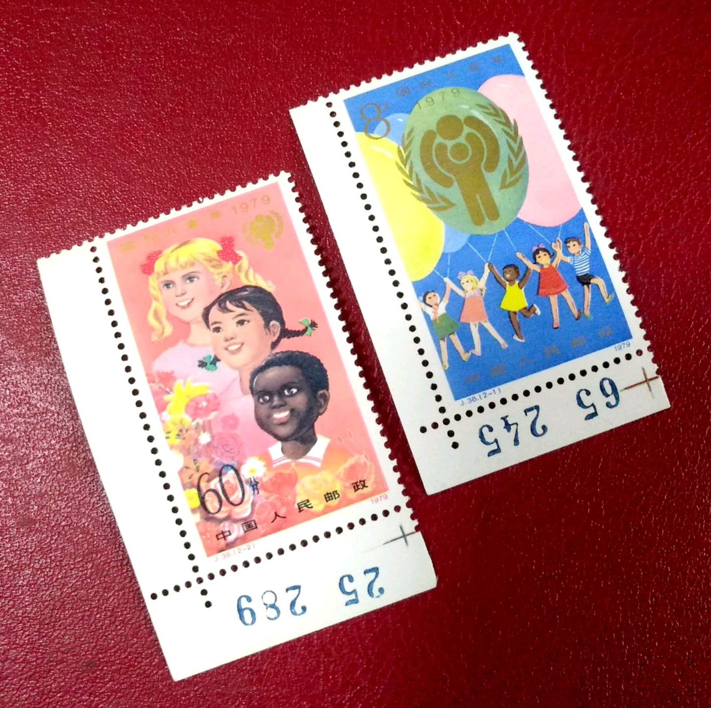 |值得收藏的精品邮票之十《国际儿童年》邮票