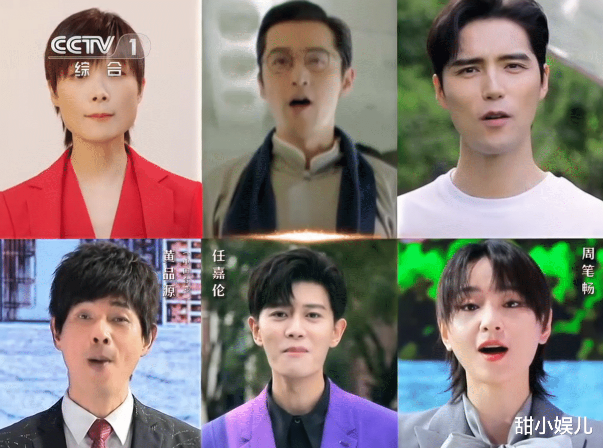 央视|央视国庆晚会阵容曝光，一众当红明星加盟，你期待谁的舞台?