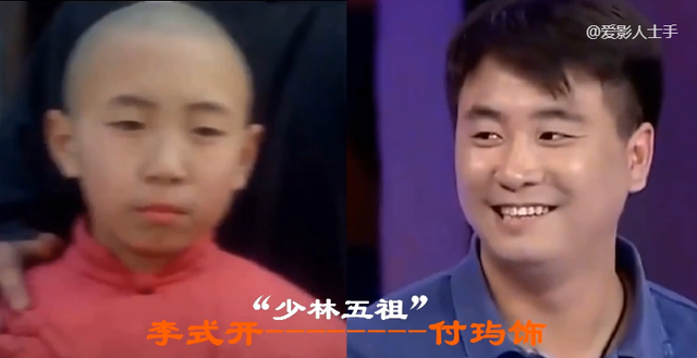 新少林五祖|《新少林五祖》演员今昔,洪文定娶美娇妻,马宁儿已逝4年
