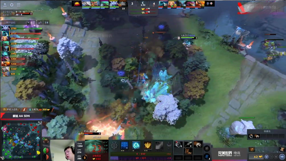 LGD|Dota2-PSG.LGD轻取LBZS暂居dpc榜首，谁能破掉他们的不败金身？