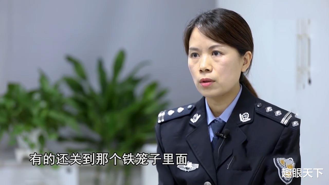 重庆男子出国游发来视频,父亲点开如遭电击,调查发现不简单