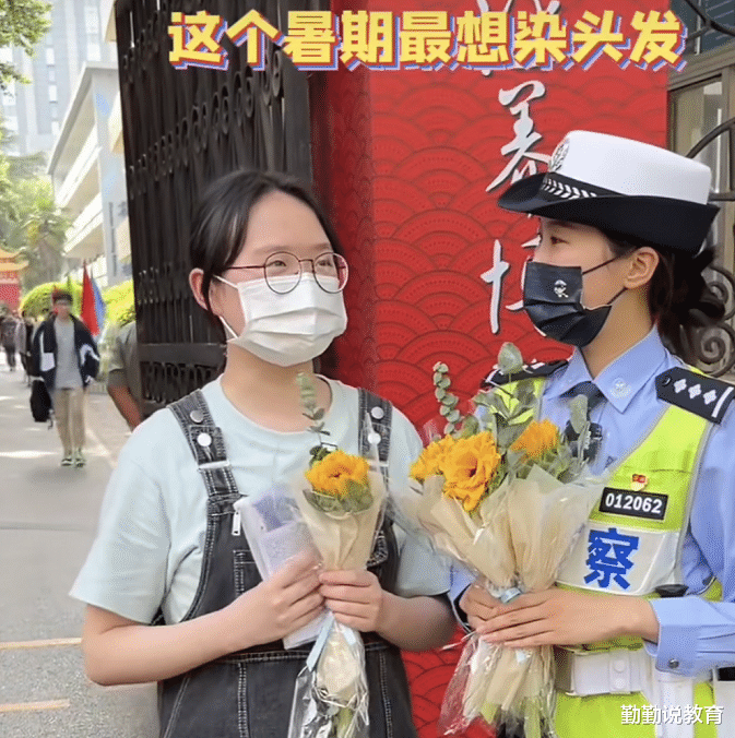 高考结束后考生最想做的事，女生做头发美甲，男生却全国统一