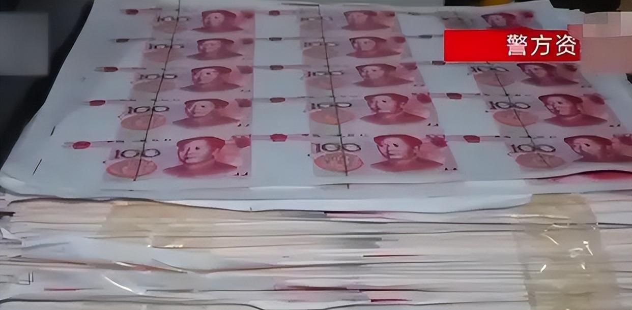 两00后拜师学艺造假币获刑10年,价值观出问题人生就会迷失方向