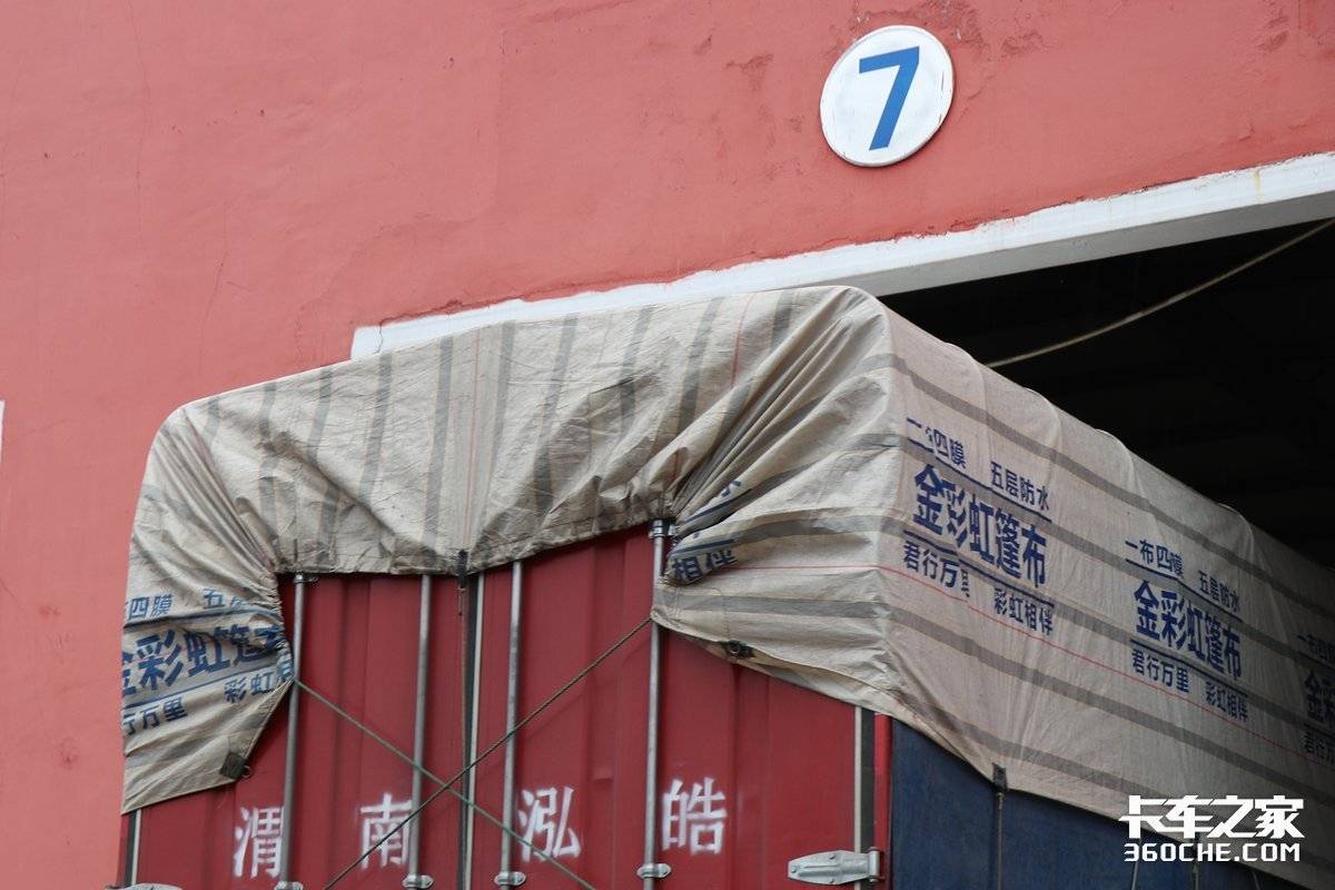 20年老司机入行跑绿通,经历生死劫难,月入1万4直言后悔