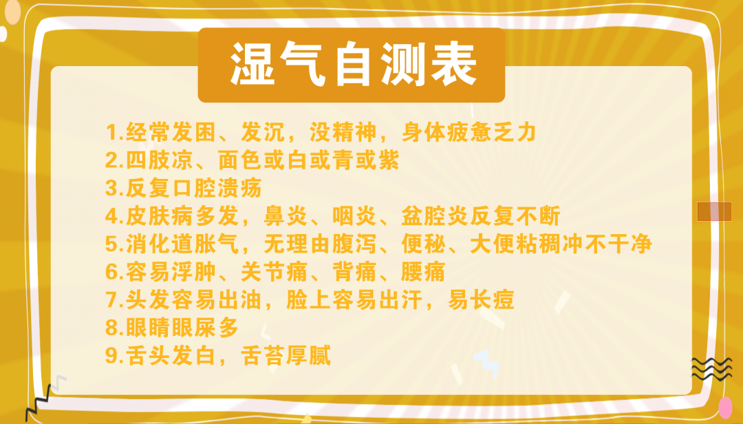 感冒|夏季感冒怎么办？输液治疗不是最佳选择，中医教你正确选用中成药