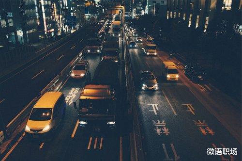 张庭|张庭传销案：罚没2100万，3年营收近百亿。职场人如何规避陷阱？