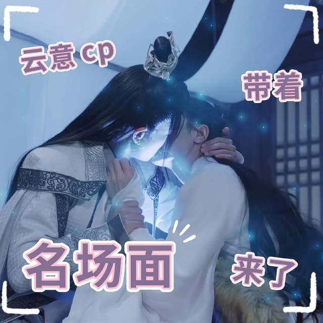 迪丽热巴|唯一一部剧,观众期盼女主下线,原因是这个