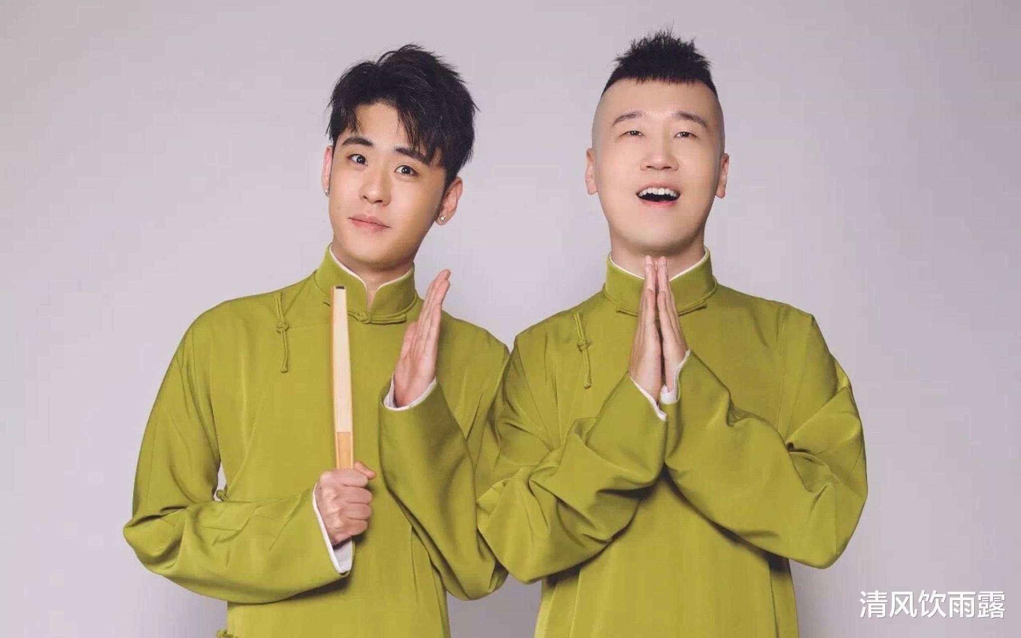 |张云雷回归德云社11周年，郭德纲特地发文捧场，如今却难见登台