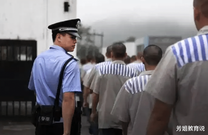 裁员潮|狱警岗位开始招聘,看看这些基本要求,你是否复合这些报考条件