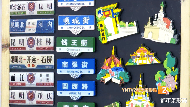 山东省|好吃、好玩、好逛！明起对外开放