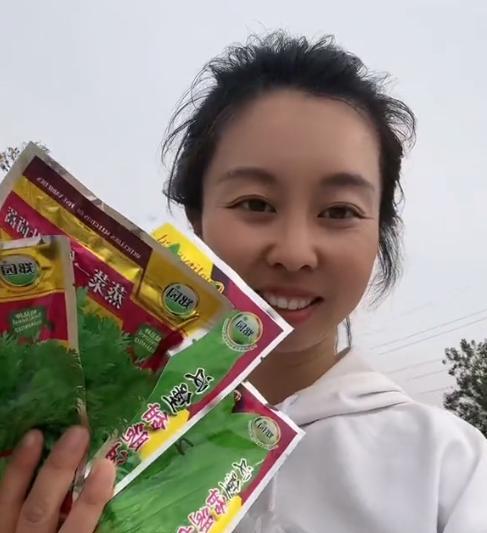 许敏|田静许妈关系告急，婆媳关系好只是作秀，知情人曝其花300万买房