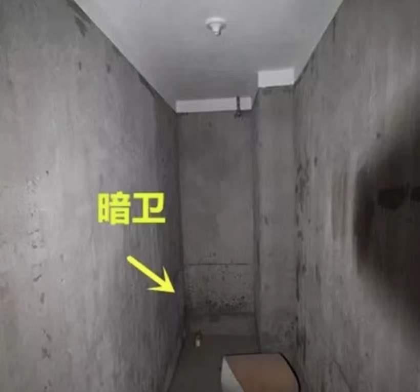 若是再买房,卫生间一定坚持7不装,不是矫情,而是真的受够了