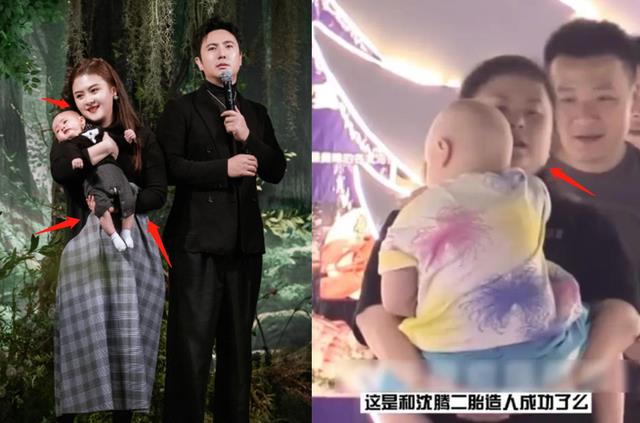 沈腾|沈腾被传婚变后，妻子带3岁儿子首露面，脸大如包肚大如球疑怀2胎