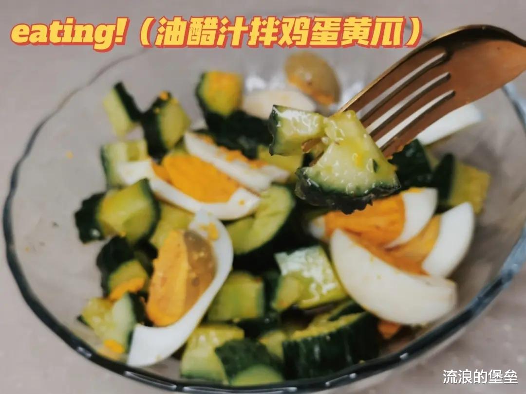 短发 年轻人别胡乱“减肥”,不吃饭可不行,可以学会这5种减脂餐试试