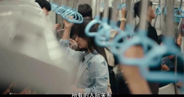 hr|95后打工人：“HR别费心让我们融入公司，不想社交，真的拴Q”