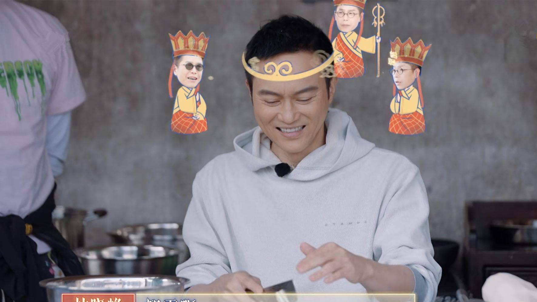 林晓峰|大湾仔的夜2：林晓峰变身罗家英版唐僧，碎碎念下五位哥哥成悟空