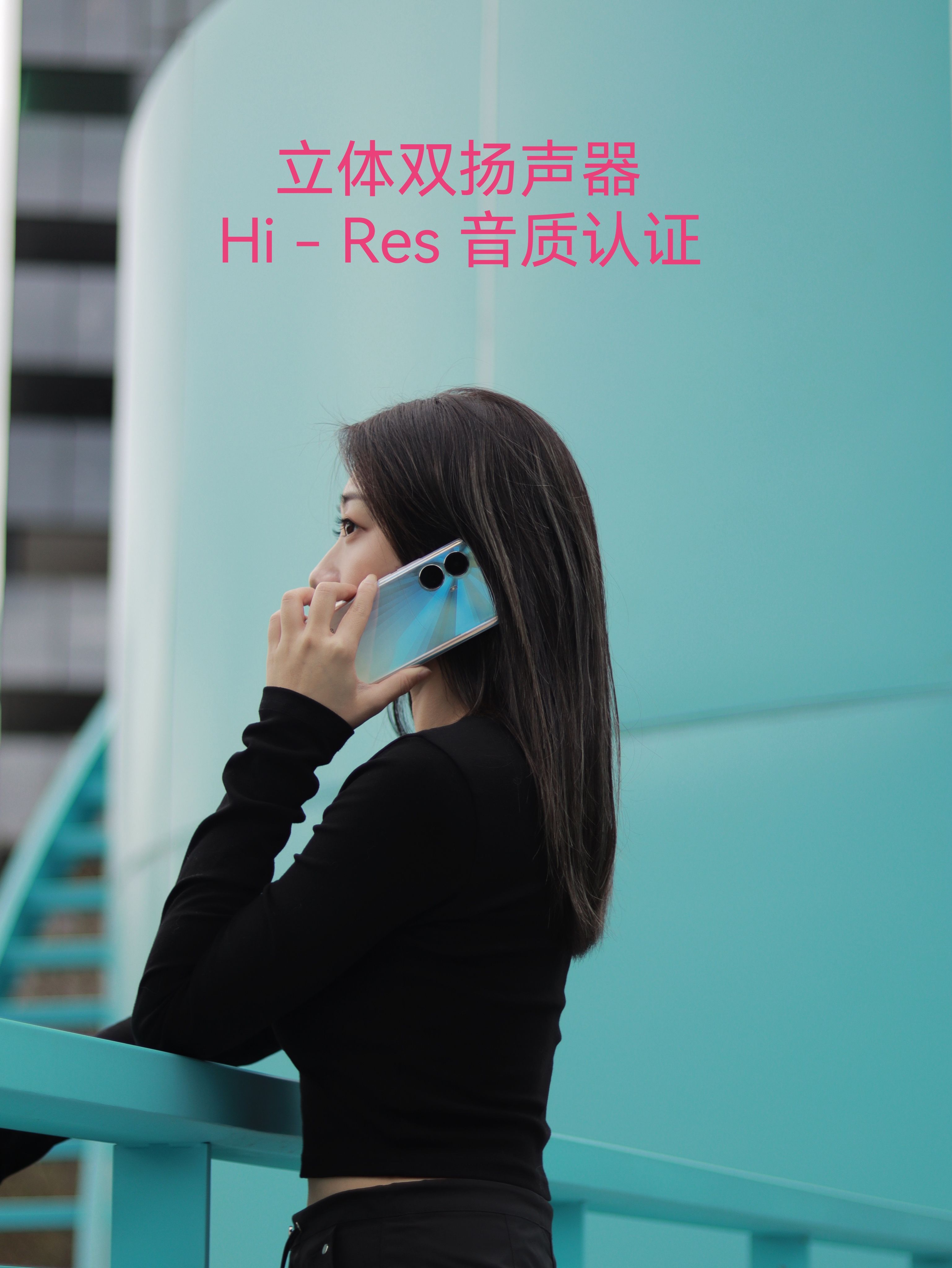 Real me真我10 、pro、pro+应该怎么选?