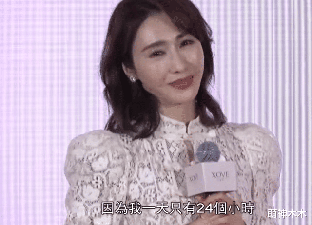 黎姿|51岁黎姿自曝想复出演戏，只要三个女儿同意，脸部状态不佳惹质疑