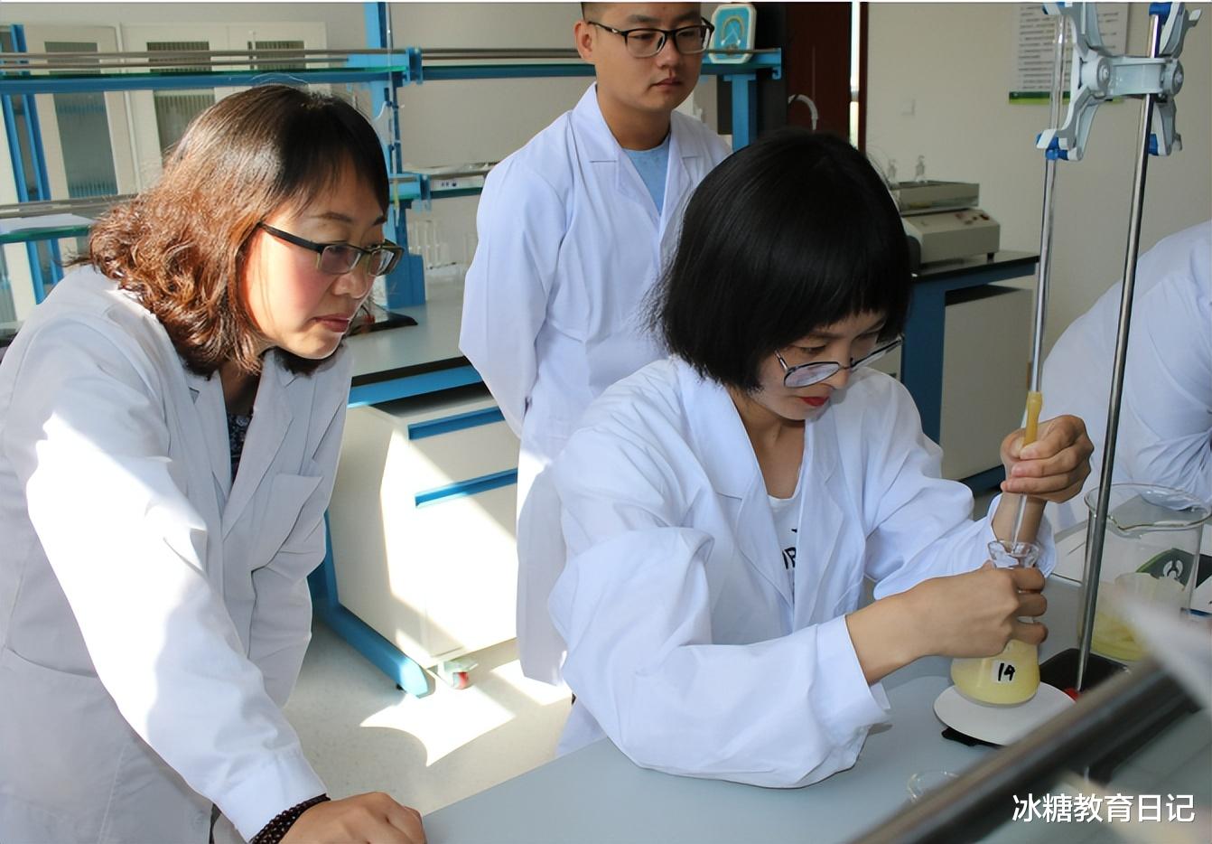 招聘|又一家国企面向社会扩招,福利待遇很诱人,女生上岸几率或许更大