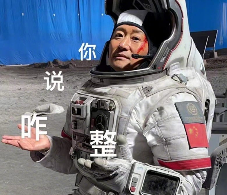 陈思诚|陈思诚参演《唐人街探案4》，恐和吴京新片在明年春节档一较高下