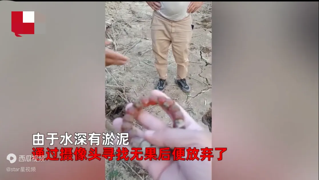 淮北|安徽淮北，一男子两年前钓鱼的时候，不小心将一万元手串甩到河里去了