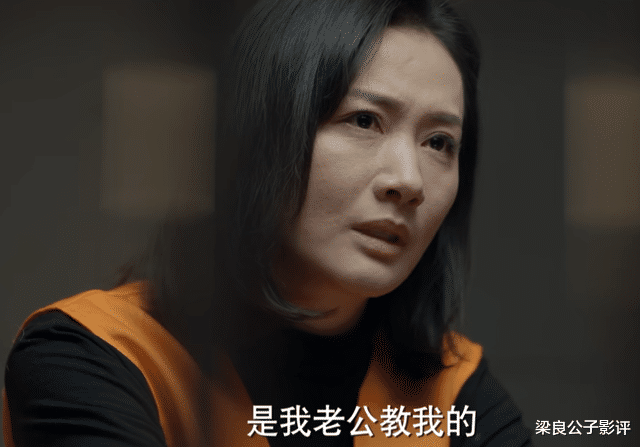 玫瑰之战|《玫瑰之战》中：盘点多个婚外情案例，看透男人的自私