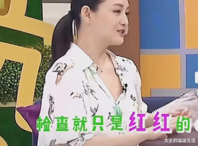 汪小菲|小S嫉妒，但她不能伤害大S，所以她努力地怼汪小菲！