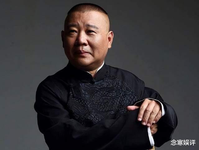 tangmo|唐山打人事件曝光后,郭德纲被内涵长得像暴徒,或将采取法律手段