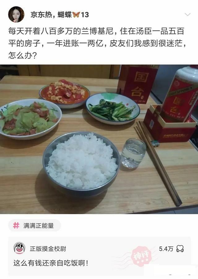 |女友说特别喜欢这一家酒店，我也去看了一下，这东西干什么用的？