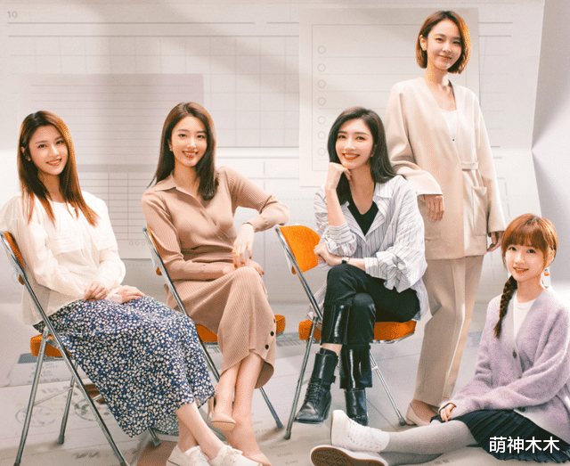 杨幂|2022年10大扑街剧:张翰《东八区》倒数第一,杨幂成唯一入围85花