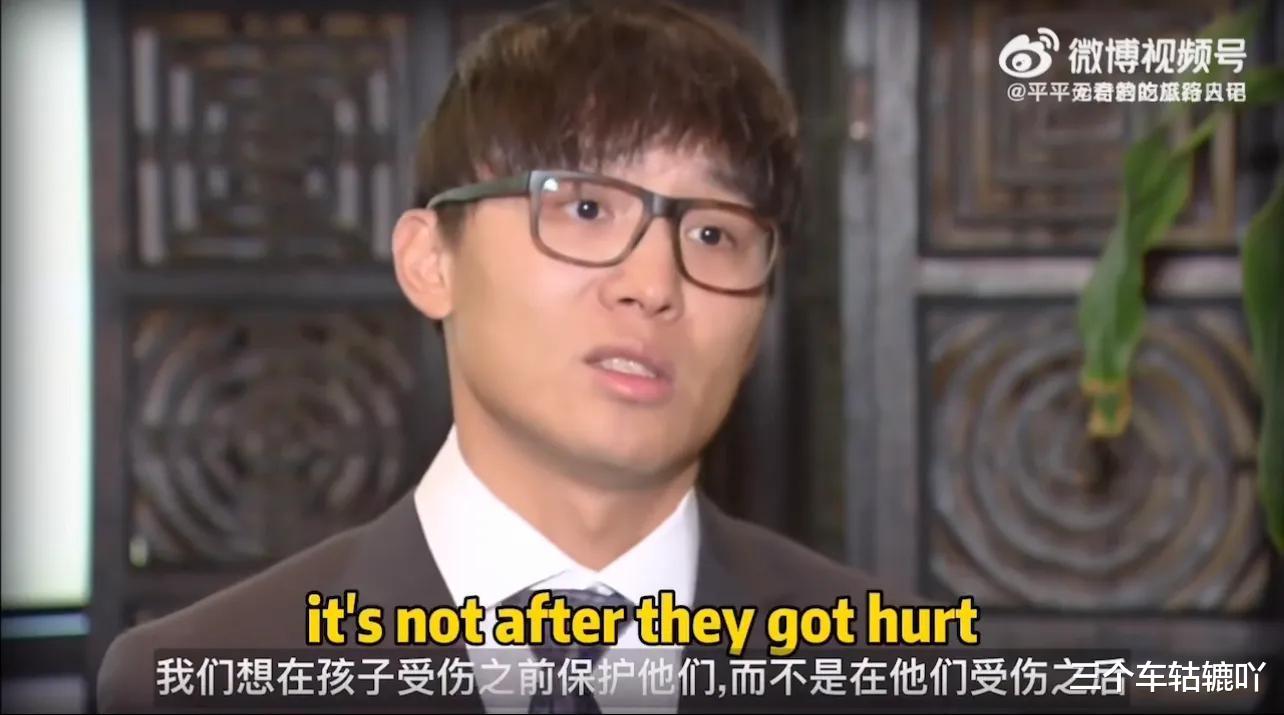 爽子|郑爽张恒上美国电视台,张恒英语贼溜,配图错放成唐嫣罗晋婚纱照