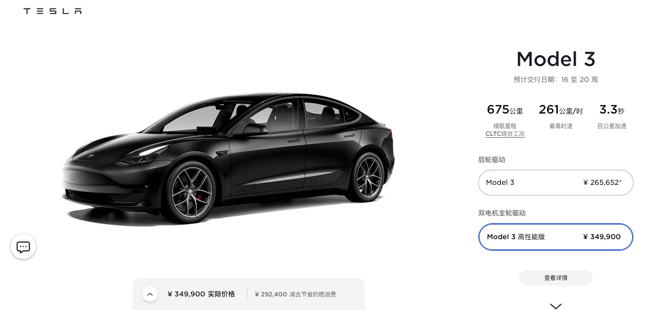 华为|华为发布会定档多款新机提前泄露;搭载M2的Mac mini已在路上