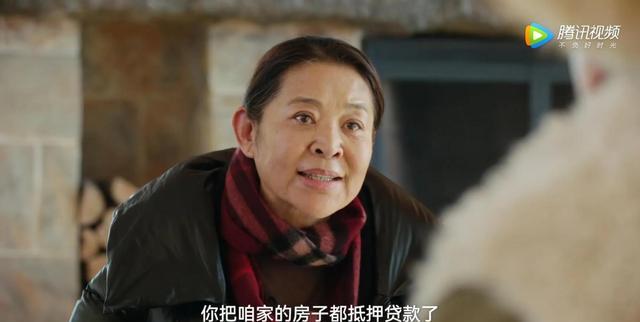 假日暖洋洋2|《假日暖洋洋2》之可怜天下父母心,三对父母才是全剧最大的看点