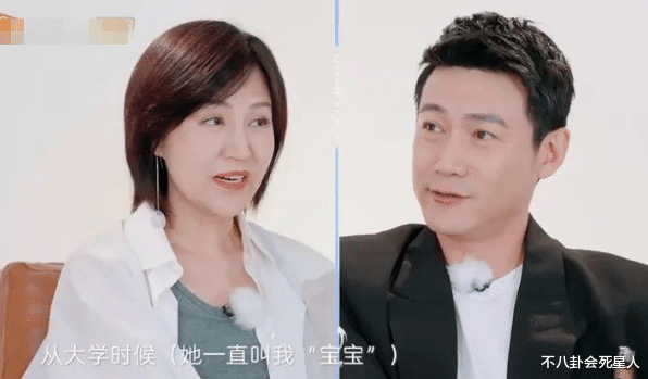 郑恺|才第一次上综艺秀恩爱,郑恺苗苗就被全网预言要“离婚”了?