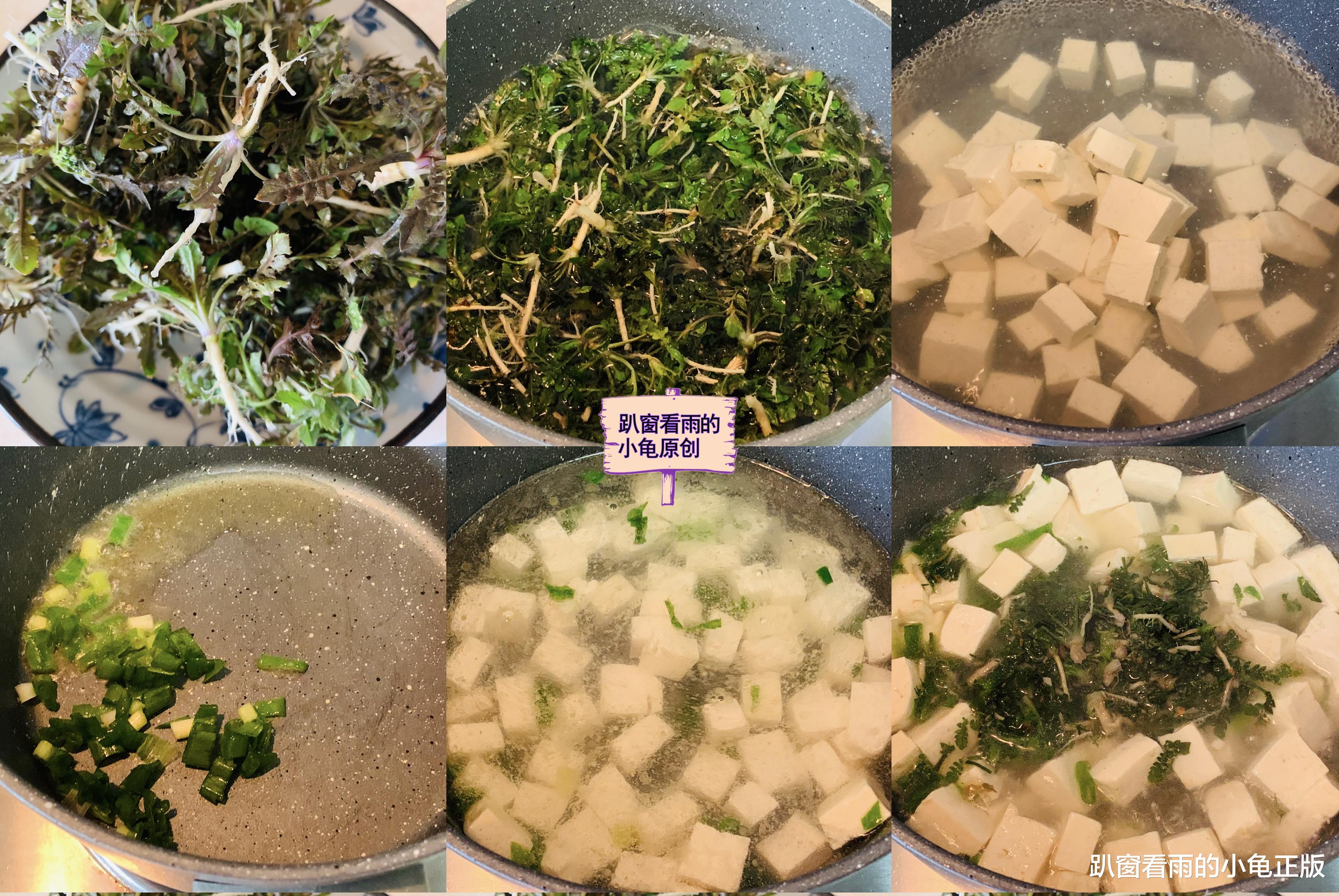 明日惊蛰,多吃“1果1糕3菜”,顺时而食,助力健康,全家人受益