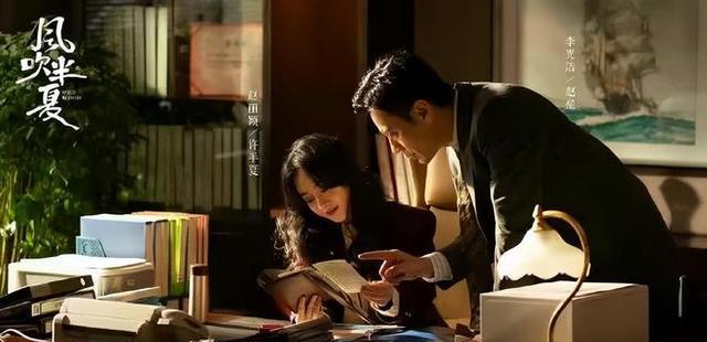 野蛮生长|《风吹半夏》亲情现实？50万借款5万利息，撕开许友仁自私的一面