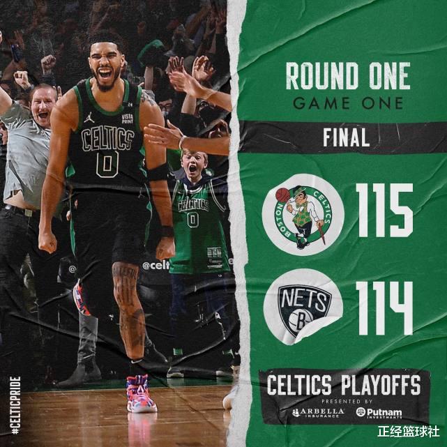 绝杀|塔图姆绝杀引爆全NBA！魔术师等人发推惊叹 官方：这就是季后赛的意义