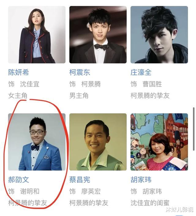 郝劭文|不卖惨、不“割韭菜”，30天做到7500万，郝劭文靠直播带货逆袭了