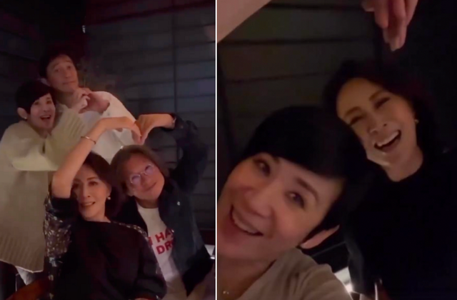 |吴君如夫妇刘嘉玲夫妇聚餐!4人紧贴肩膀比心,兴奋大笑场面欢快