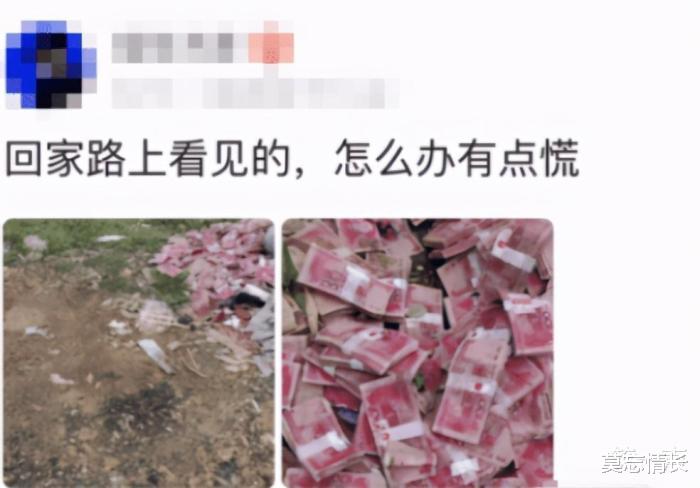 运动 女孩们以后穿裙子一定要注意点坐姿呀，这也太尴尬了！ 哈哈哈哈