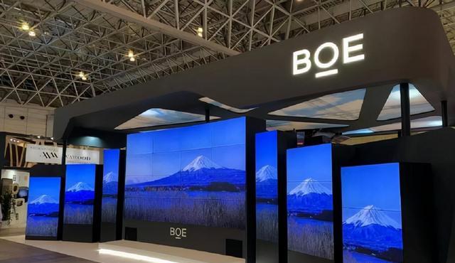 苹果|看不见俄罗斯市场的遭遇？京东方正式宣布，央媒白劝了