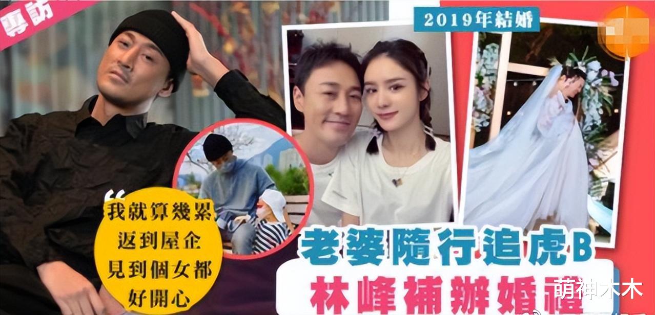 周扬青|周扬青曝吴千语已婚,期待参加好闺蜜婚礼,本尊一脸幸福疑默认