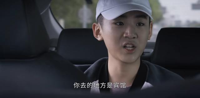 相逢时节|出名要趁早！《相逢时节》中有3位童星，一个比一个来头大